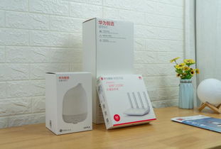 智能家居，點(diǎn)亮未來生活——一次華為智能家居的深度體驗